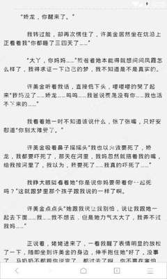 不可查稿的代发